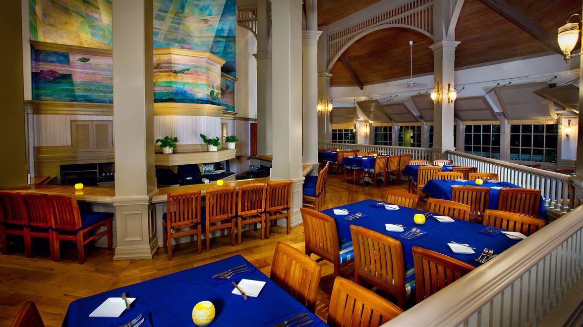 Narcoossee's dining photo